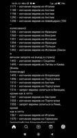 изгнаня.mp4