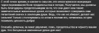 изображение.png