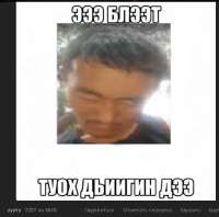 Screenshot21.png