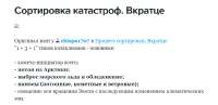 Screenshot3.png
