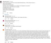 древние.webp
