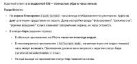 Screenshot 2025-04-28 at 11.57.39 AM.png