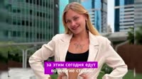 сломанная модель из дубая — мать рассказала всю правду о состоянии Марии Ковальчук SAcWGREKg24.mp4