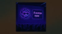 videoplayback.mp4