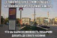 c9f86afbb61d5cfbf71a7592d0bc4769.jpg