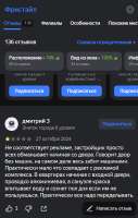 лол2.png