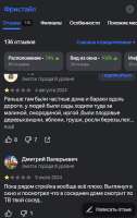 лол3.png
