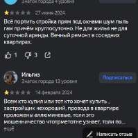 лол4.png