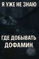 Моё изображение ChatGPT.png