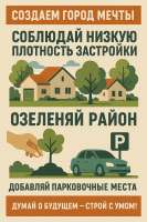 21 мая 2025 г., 113712.png