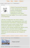 Новука.jpg