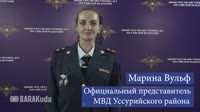 Виталий Наливкин предотвратил теракт (2)-cut-merged-1749832640426.mp4