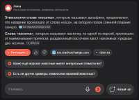1754052782887.png