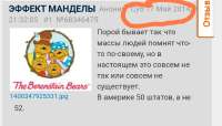 1754105932628.jpg