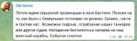 изображение2025-05-07231442147.png