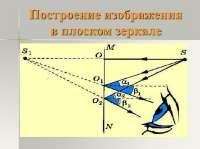 slide-16-3804033093.jpg