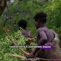Аборигены.webm