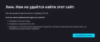 Снимок экрана2025-05-1914-51-53.png