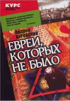 таки нариманович.PNG