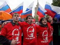 participants-pro-putin-young-movement-nashi-ours-shout-440nw-7587756h.jpg
