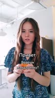 17463025793857648.mp4