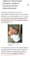 Screenshot20250513-201134Chrome.jpg