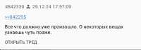 IMG20250529192920.jpg