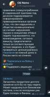 Screenshot20250515103919.jpg