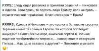 изображение2025-05-17124100601.png