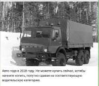 изображение2025-05-17124120620.png