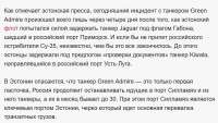 изображение2025-05-18191904227.png