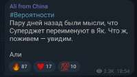 IMG20250521042610.jpg