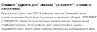 изображение2025-05-24232203515.png