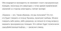 изображение2025-05-25164004157.png