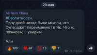 IMG20250527111244.jpg