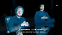 Dva.holma.S03.E01-02.2025.WEB-DL.1080p.ExKinoRay.mkv20250527221845.266.jpg