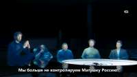 Dva.holma.S03.E01-02.2025.WEB-DL.1080p.ExKinoRay.mkv20250527222424.380.jpg