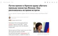 изображение2025-05-30182036917.png