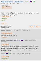 IMG4523.jpeg