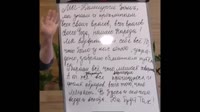 Гоняем тварей сероводородных с 4 по 21 декабря 2021 - Уфолог Бова (360p, h264)-00.12.45.726-00.14.10.595.mp4