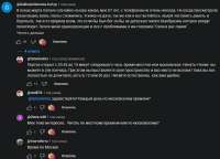 портал.JPG