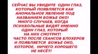 Землетрясения и наводнения, все войны и катастрофы, горе и несчастье, пожары и в лесах из космоса-01.20.30.127-01.24.10.448-seg4-00.01.14.480-00.02.13.714-seg1.mp4