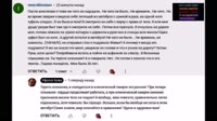 Землетрясения и наводнения, все войны и катастрофы, горе и несчастье, пожары-01.48.04.667-00.03.50.620-00.05.34.086-seg02.mp4
