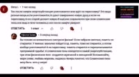 Землетрясения и наводнения, все войны и катастрофы, горе и несчастье, пожары-01.48.04.667-00.05.34.086-00.06.41.486-seg03.mp4