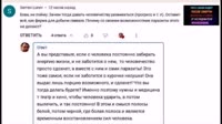 Землетрясения и наводнения, все войны и катастрофы, горе и несчастье, пожары-01.48.04.667-00.13.37.653-00.14.45.253-seg07.mp4