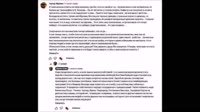 Землетрясения и наводнения, все войны и катастрофы, горе и несчастье, пожары-01.48.04.667-00.14.45.253-00.17.24.786-seg08.mp4