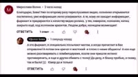Землетрясения и наводнения, все войны и катастрофы, горе и несчастье, пожары-01.48.04.667-00.17.24.786-00.18.34.386-seg09.mp4