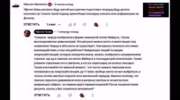 Землетрясения и наводнения, все войны и катастрофы, горе и несчастье, пожары-01.48.04.667-00.18.37.586-00.20.05.253-seg10.mp4