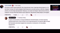 Землетрясения и наводнения, все войны и катастрофы, горе и несчастье, пожары-01.48.04.667-00.20.05.486-00.20.54.286-seg11.mp4