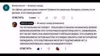 Землетрясения и наводнения, все войны и катастрофы, горе и несчастье, пожары-01.48.04.667-00.20.57.620-00.21.46.820-seg12.mp4